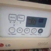 وسیله سرمایشی