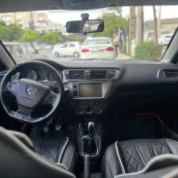 تارا ۱۴۰۰ یک سوم قیمت