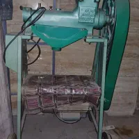 آبلیمو گیری