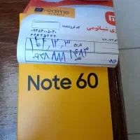 realmi not 60|موبایل|اندیشه, اندیشه فاز ۱|دیوار
