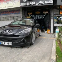 دیتیلنگ واک پولیش سرامیک بدنه