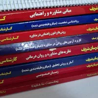 کتاب کنکور
