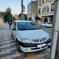 ال۹۰
