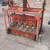 بلوک زن بلوک زنی ۵ردیفه