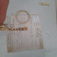 النگو طلا