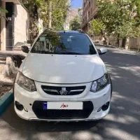 کوییک ۹۹ تحویل۱۴۰۰