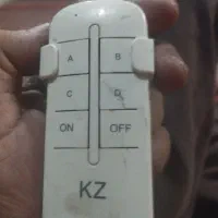 کنترل kz
