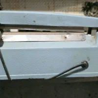 وسایل کار وموتور