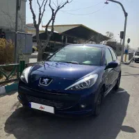 ۲۰۷ اتومات مدل ۹۰