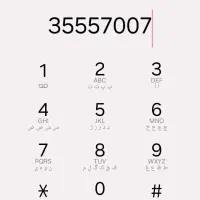 فروش دو خط تلفن ثابت رند رند محدوده پل سرهنگ