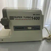 چرخ گوشت مارک پاناسونیک ۱۴۰۰