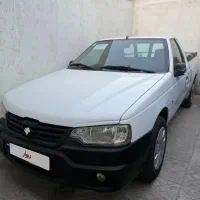 وانت اریسان مدل۹۷