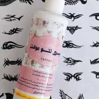 اسپری تاتو موقت و آسان