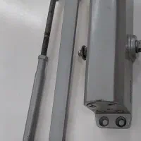 ارام بند
