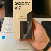 A17 ram 4 اکبند
