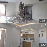 خدمات نقاشی بازسازی نوسازی دکوراسیون کابینت کناف