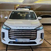 اکستریم VX تک برگ سند 1404