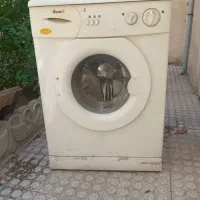 لباسشویی  ابسال