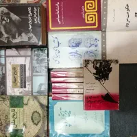 کتاب های تاریخی و سیاسی