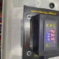 دستگاه جوجه کشی