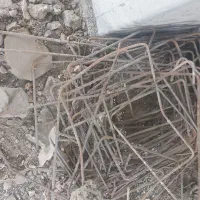 میلگردفروشی