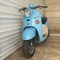 موتور  پا کشتی یاماها وینو