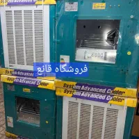 کولر آبی/ ابعاد مختلف با ضمانت