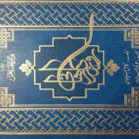 چند عنوان کتاب