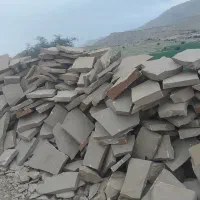 سنگ فرش و سنگ مالون