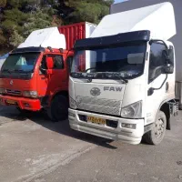 باربری جوانان بامجوز رسمی ازاتحادیه وثبت در۱۱۸