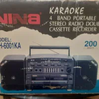 ضبط سوت قدیمی NINa