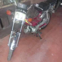 موتور ۷۰ سی سی تندر شتاب