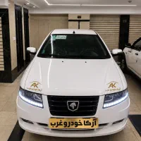 سورن پلاس Xu7*Tu5/صفر تحویل فوری 1405