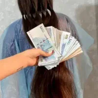 کوتاهی در شهر و روستا