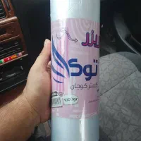 پلاستیک فریزر رولی یک کیلویی