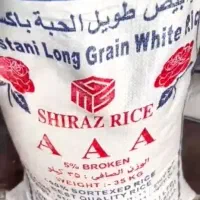 برنج آرسیکس ۳۸۶ ، ۱۱۲۱ ، ۱۷۱۸ ، ۱۵۰۹