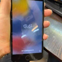 آیفون 7plus