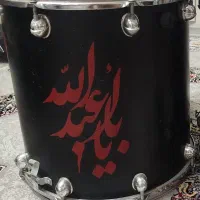 ۴۰ سانتی سطلی