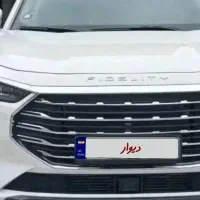 فیدلیتی پرستیژ۵نفره