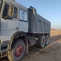 ایویکو۳۳۰معدنی اوراقی