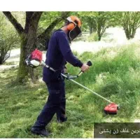 علف زنی ویلا باغ و زمین کشاورزی