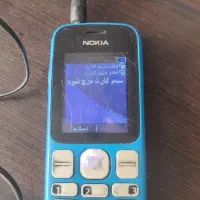 گوشی نوکیا
