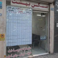 دولت آباد  92 متر   طبقه اول  خیابان مرادی