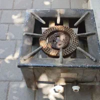 گاز پلوپز حیاطی