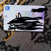 چندتا مدارک گم کردم کارت پلاک بنام سعید رضایی