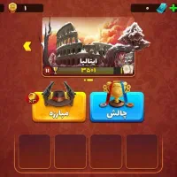 اکانت پسرخوانده قیمت منصفانه