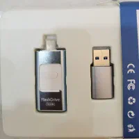 فلاش 512 گیگ