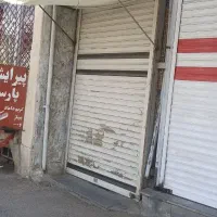 فروش مغازه