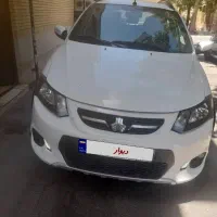 کوییک اتوماتیک فول مدل ۱۴۰۱