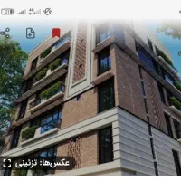 همخونه